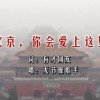 word表格有一大段空白拉不上去