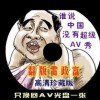 香港6合开奖结果记录20|9年